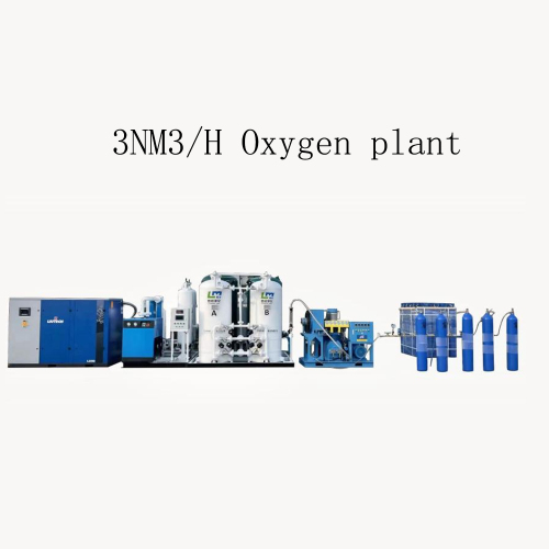 aquaculture PSA 3NM3 Oxygen plant fish farming