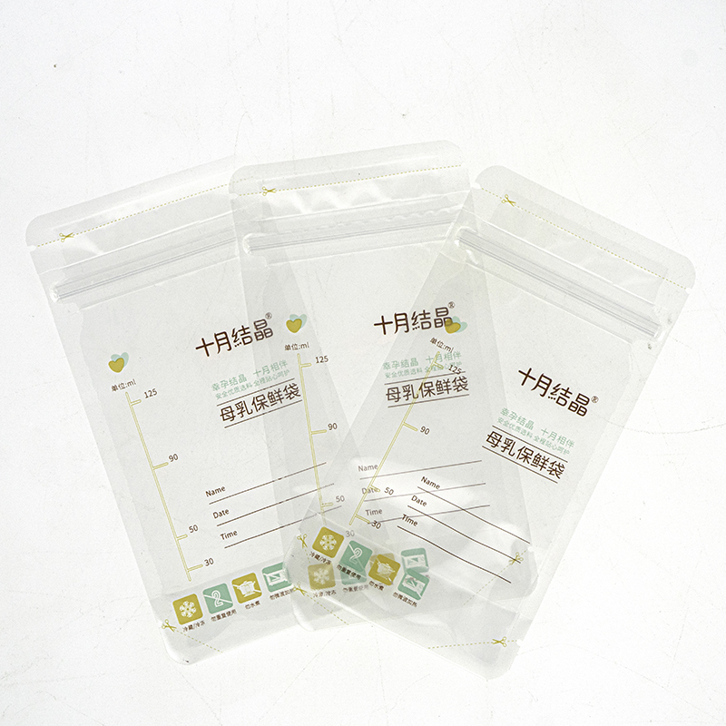 Vacuum Pouch