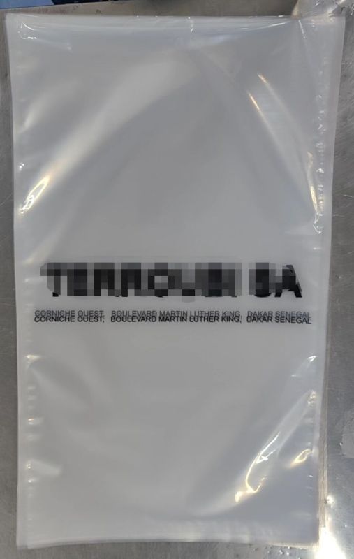 Print Vacuum Pouch