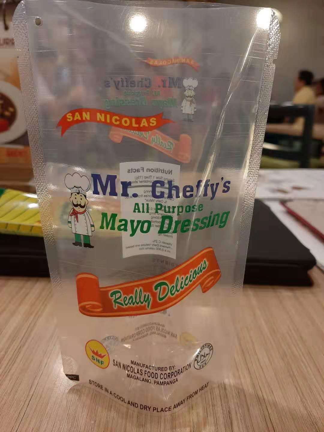 Print Vacuum Pouch