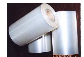 11 Layer cast film