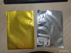 Print Vacuum Pouch