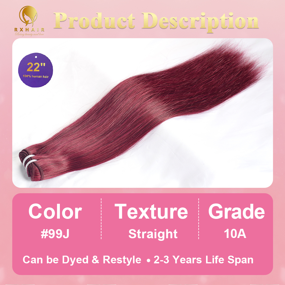 #99J Straight Human Hair Bundles Virgin Hair 100% Unprocessed Weave Bundles Human Hair Double Weft RXHAIR