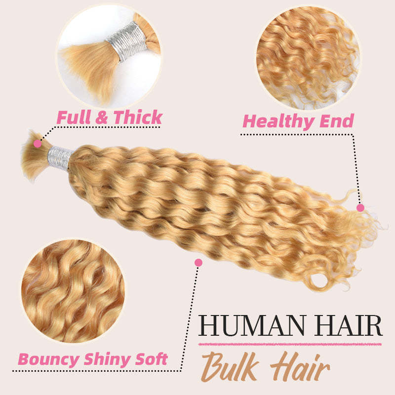 #613 Italian Curly Boho Braids No Weft Bulk Hair for Human Hair RXHAIR
