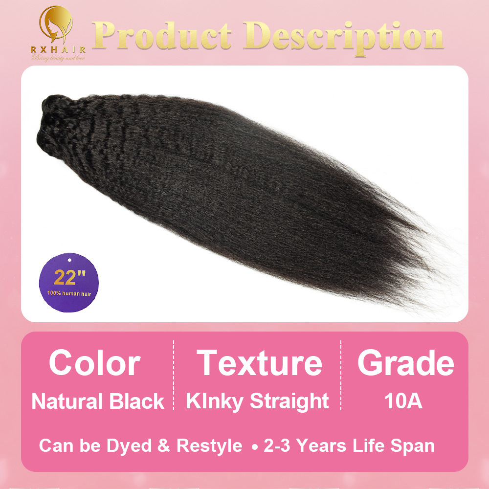 #1B Kinky Straight Human Hair 3 Bundles 100% Unprocessed Virgin Human Hair Weave Extensions Natural Color RXHAIR