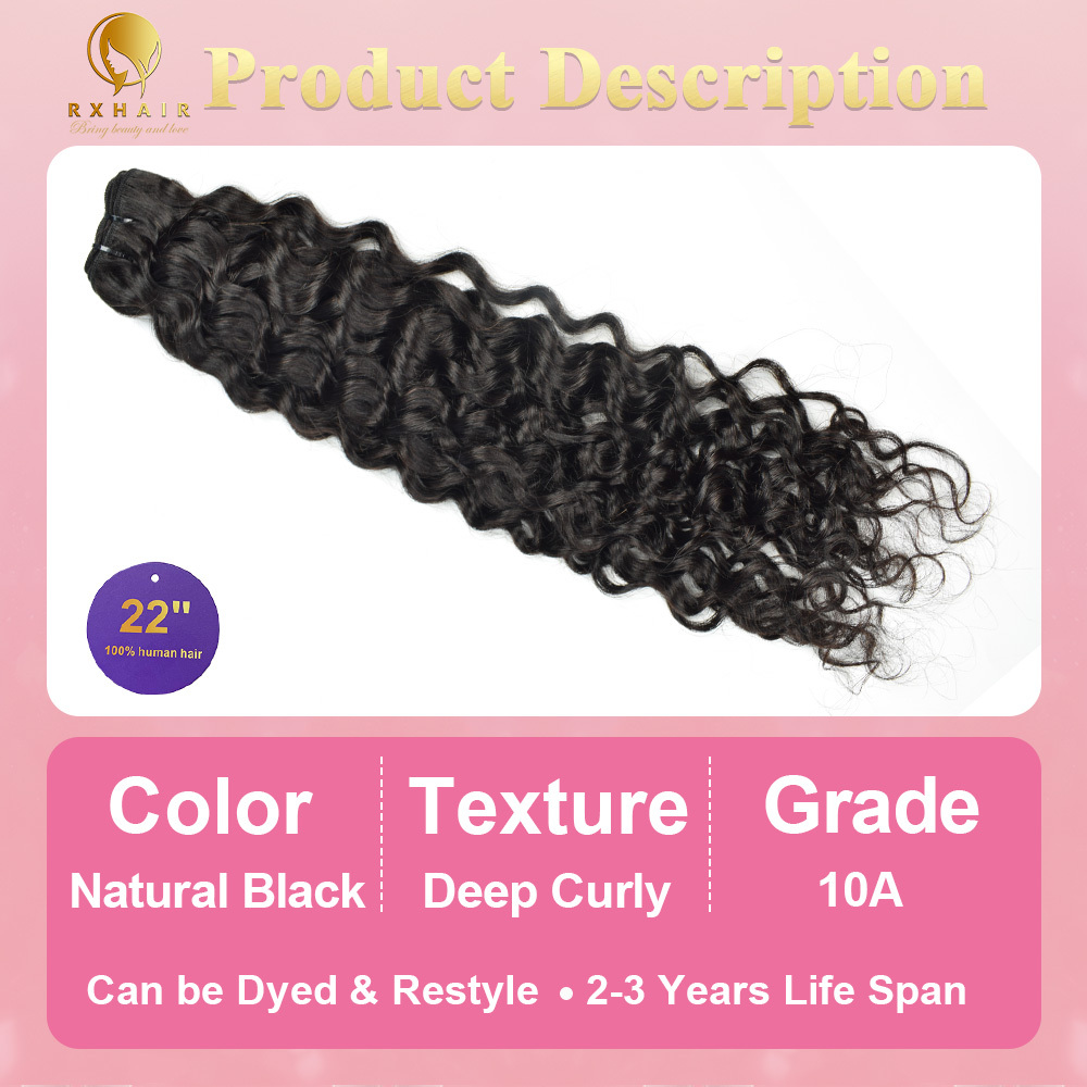 #1B Deep Curly Hair Weave 3 Bundles Brazilian Virgin Human Hair Cutctle Aligned Hair Bundles Soft Remy Hair RXHAIR