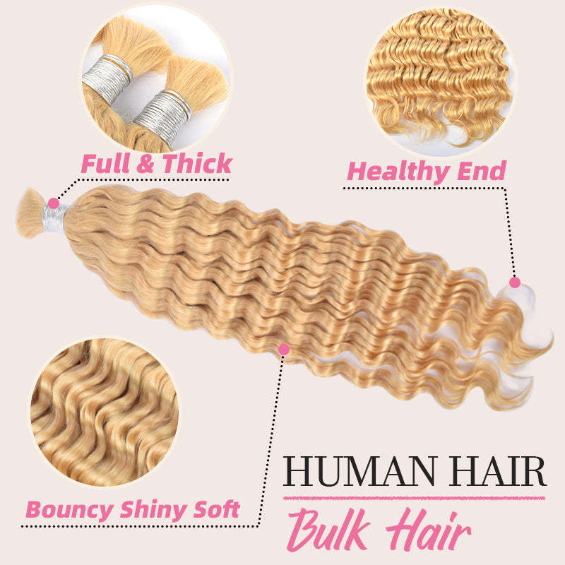#613 Italian Curly Boho Braids No Weft Bulk Hair for Human Hair RXHAIR