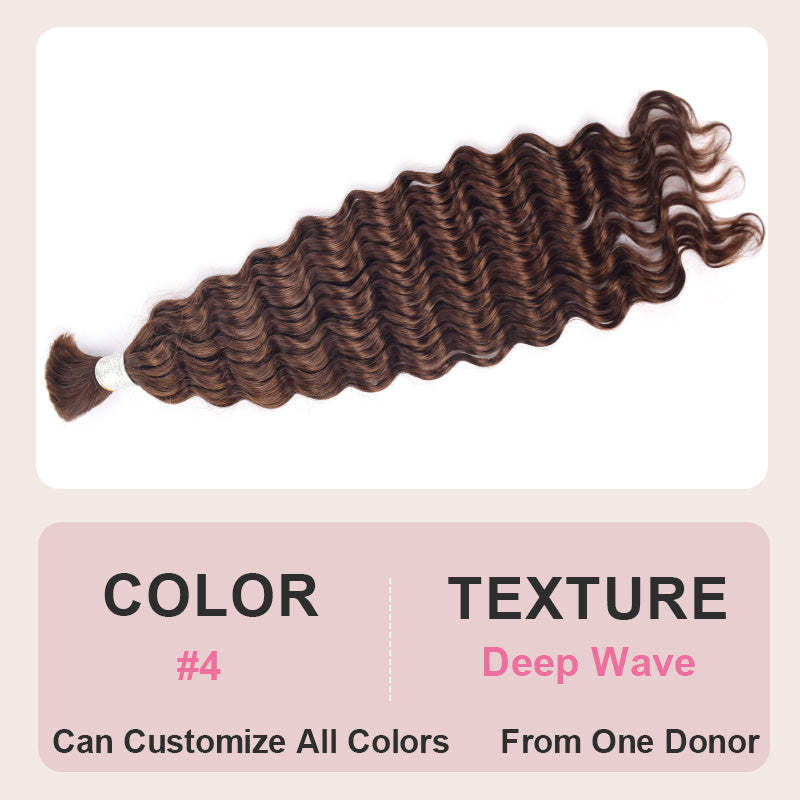 #4 Deep Wave Boho Braids No Weft Bulk Hair for Human Hair RXHAIR