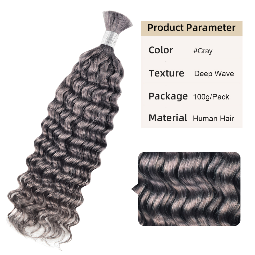 #Gray Boho Braids Deep Wave No Weft Bulk Hair for Human Hair RXHAIR