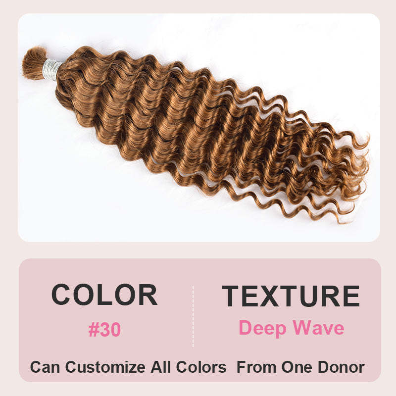 #30 Brown Boho Braids Deep Wave No Weft Bulk Hair For Human Hair RXHAIR