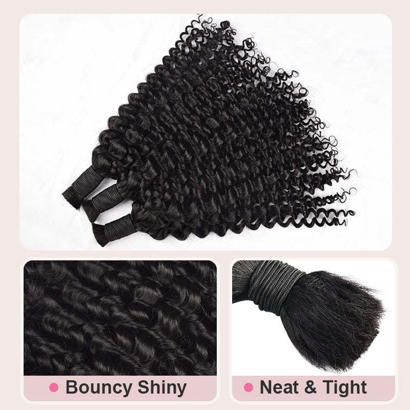#1 Jet Black Boho Braids Deep curly No Weft Bulk Hair for Human Hair RXHAIR