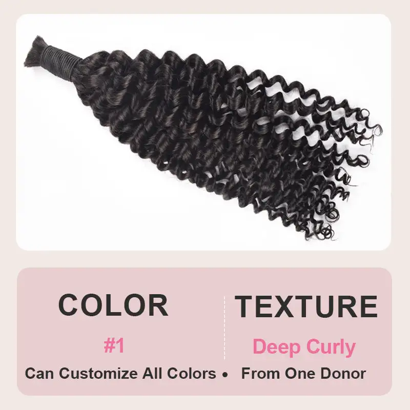 Deep Wave #1 Jet Black Boho Braids No Weft Bulk Hair for Human Hair RXHAIR