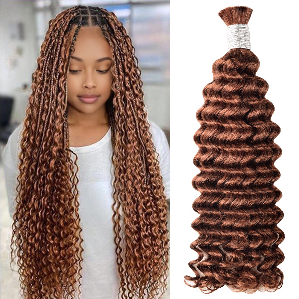 #33 Boho Braids Deep Wave No Weft Bulk Hair for Human Hair RXHAIR