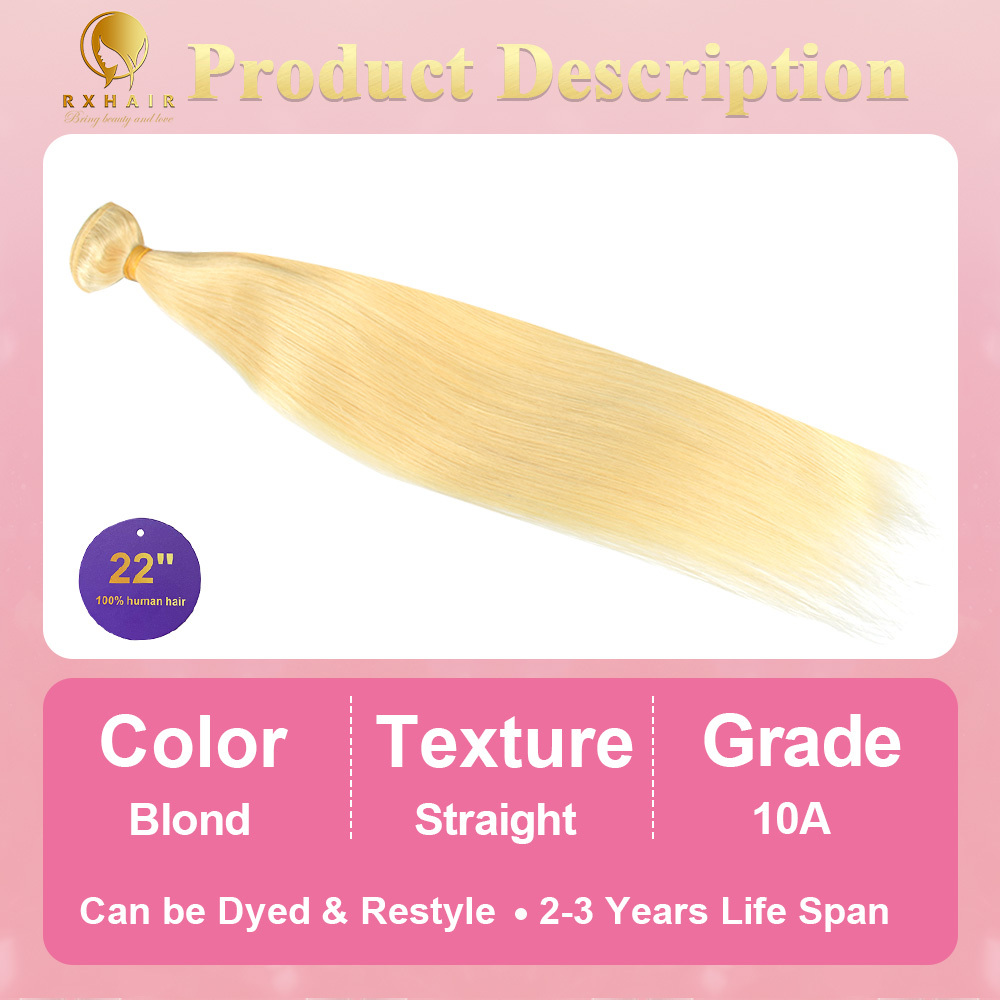#613 Straight Human Hair Bundles Virgin Hair 100% Unprocessed Weave Bundles Human Hair Double Weft RXHAIR