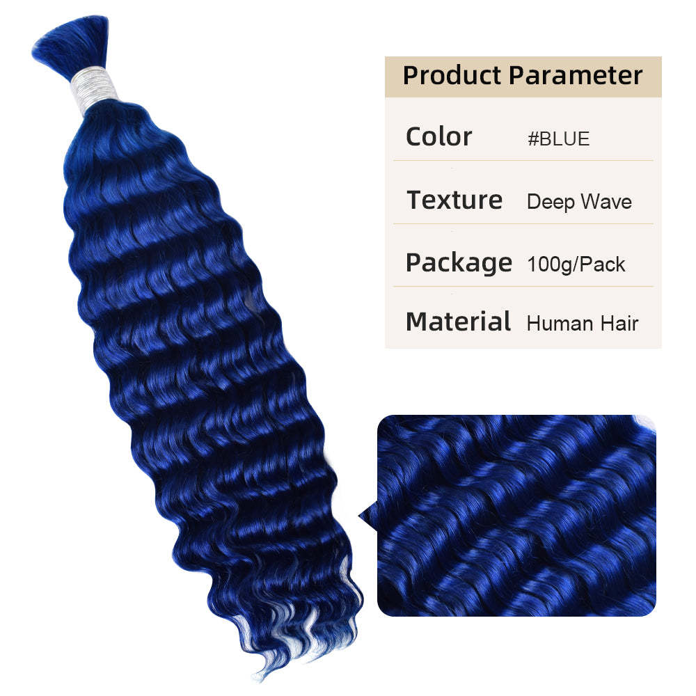 #Blue Boho Braids Deep Wave No Weft Bulk Hair for Human Hair RXHAIR