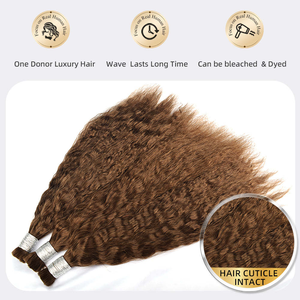 #4 Wave And Wet Boho Braids No Weft Bulk Hair For Human Hair RXHAIR