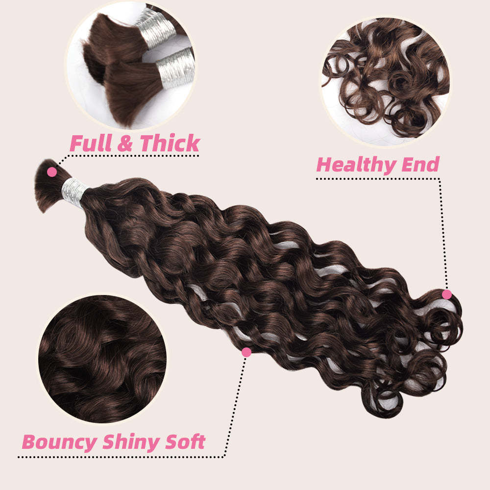 #2 Brown Boho Braids Italian Curly No Weft Bulk Hair for Human Hair RXHAIR