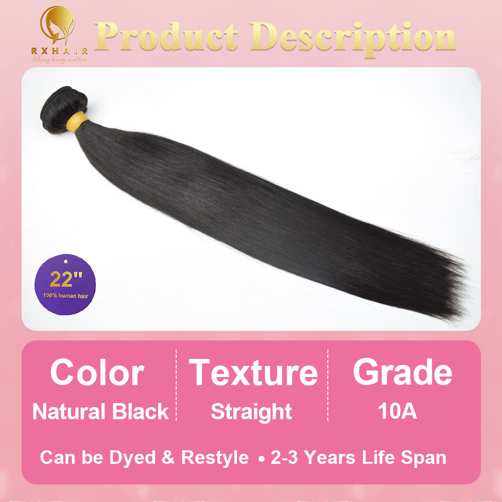 #1 Straight Hair 3 Bundles 100% Unprocessed Brazilian Virgin Human Hair Weave Bundles for Black Women RXHAIR