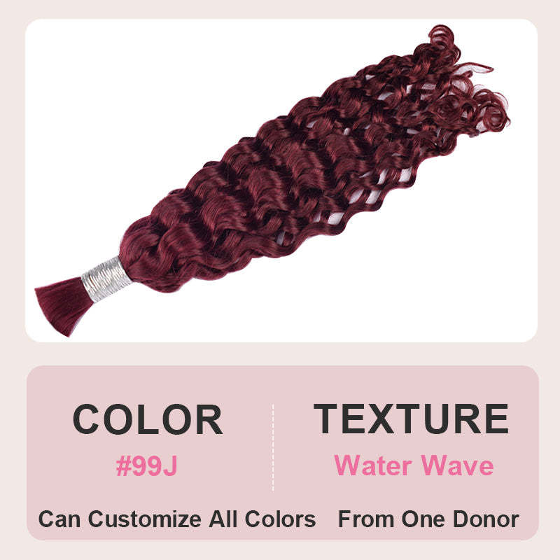 #99J Deep Wave Burgundy Red Boho Braids No Weft Bulk Hair for Human Hair RXHAIR