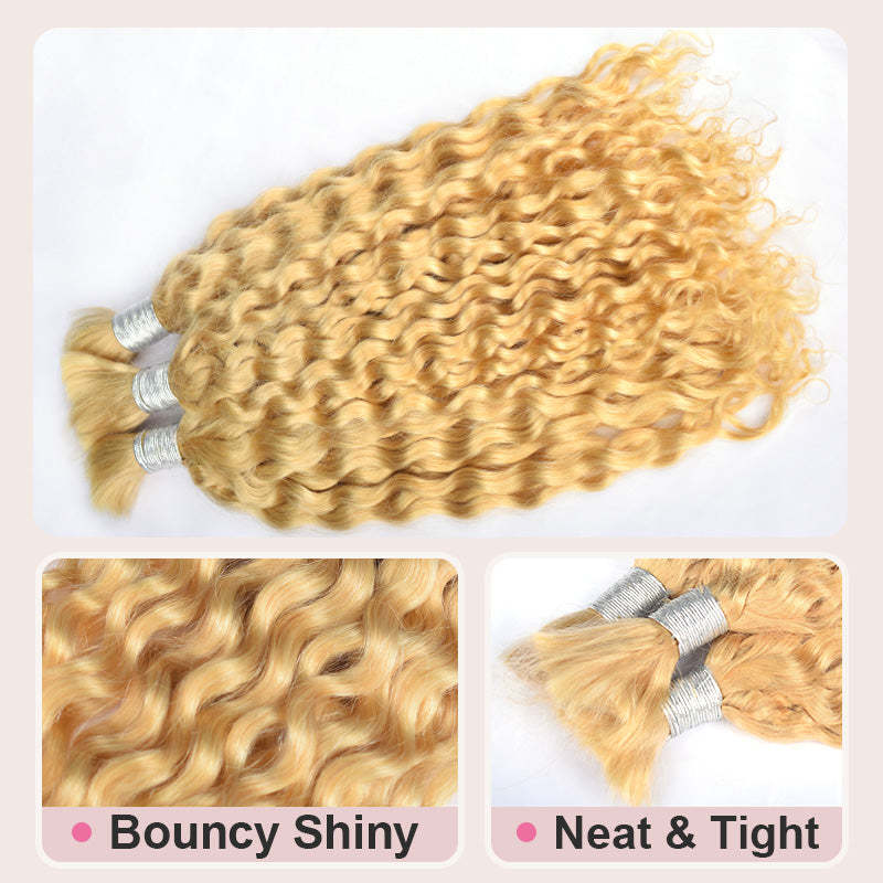 #613 Italian Curly Boho Braids No Weft Bulk Hair for Human Hair RXHAIR