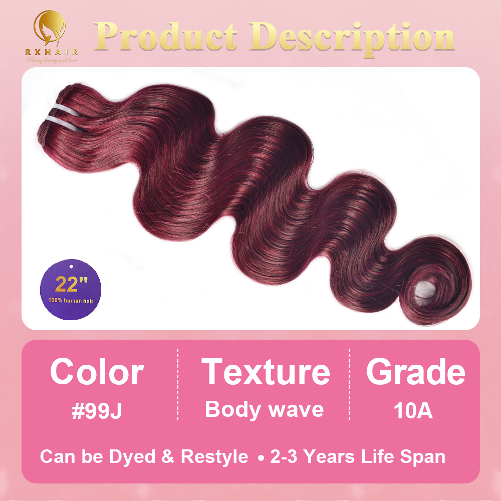 #99J Body Wave Human Hair Bundles Virgin Hair 100% Unprocessed Weave Bundles Human Hair Double Weft RXHAIR