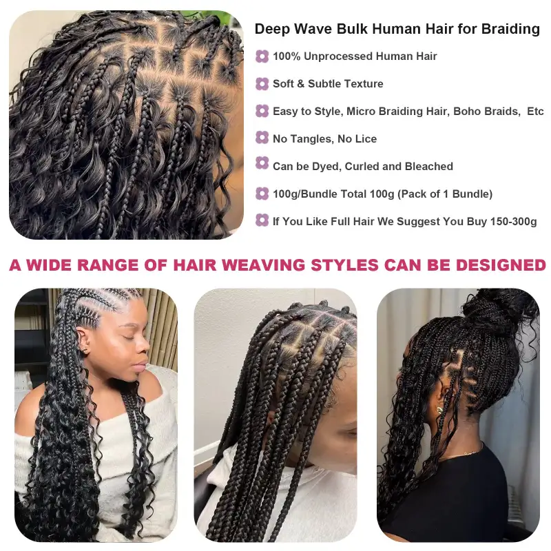 #P30/613 Ombre Brown Boho Braids Deep Wave No Weft Bulk Hair for Human Hair RXHAIR