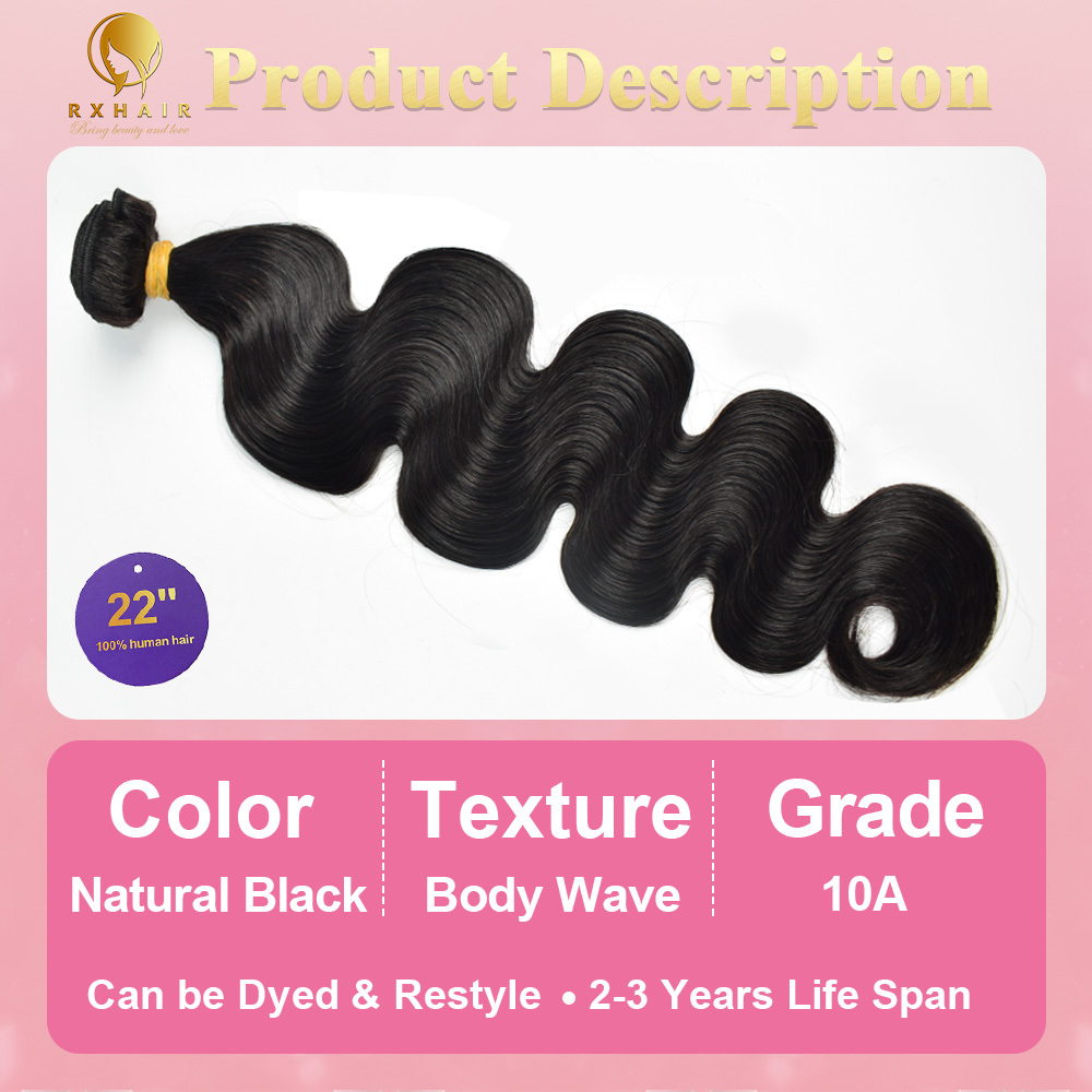 #1B Body Wave Human Hair Bundles Virgin Hair 100% Unprocessed Weave Bundles Human Hair Double Weft RXHAIR
