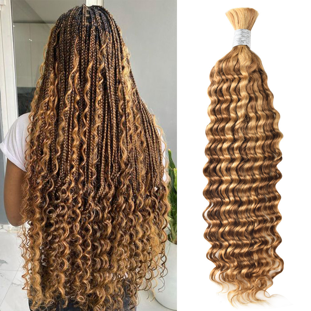 #P27/30 Boho Braids Deep Wave No Weft Bulk Hair for Human Hair RXHAIR