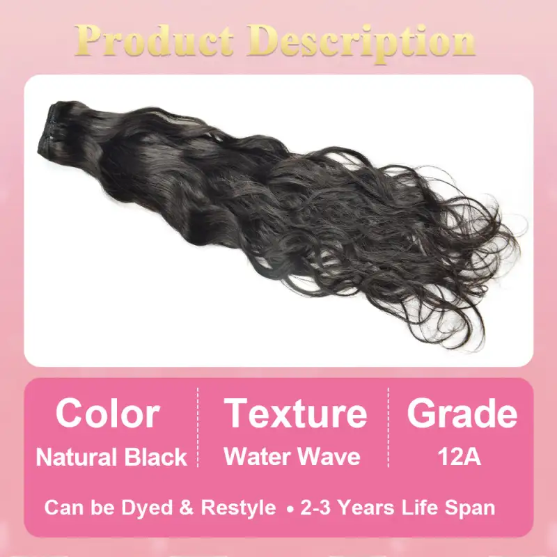 #1 Water Wave Human Hair Bundles Brazilian Virgin Hair Bundles Weave Hair RXHAIR
