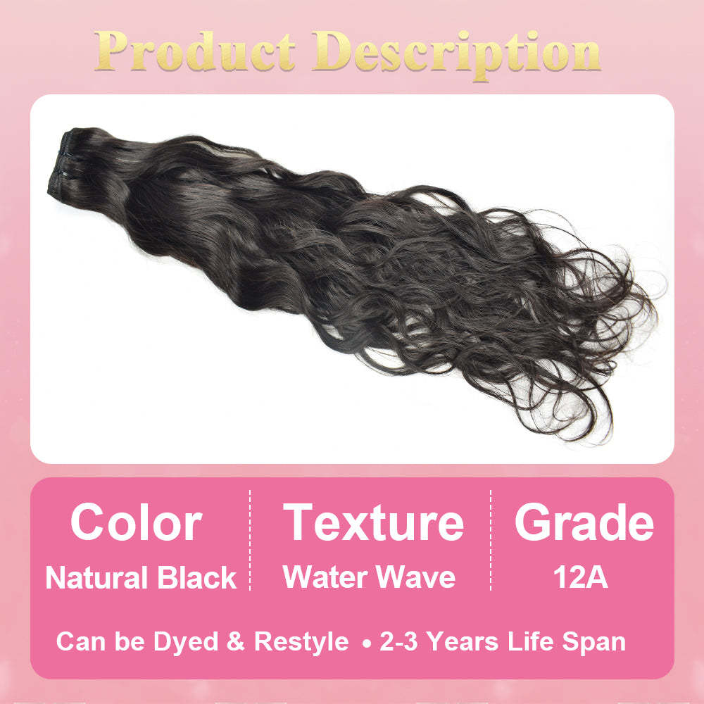 #1 Water Wave Human Hair Bundles Brazilian Virgin Hair Bundles Weave Hair RXHAIR