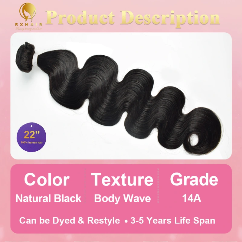 #1B Body Wave 14A Human Hair Bundles Virgin Hair 100% Unprocessed Weave Bundles Human Hair Double Weft RXHAIR