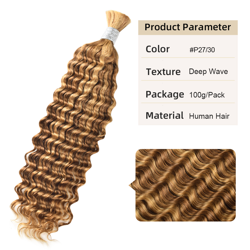 #P27/30 Boho Braids Deep Wave No Weft Bulk Hair for Human Hair RXHAIR