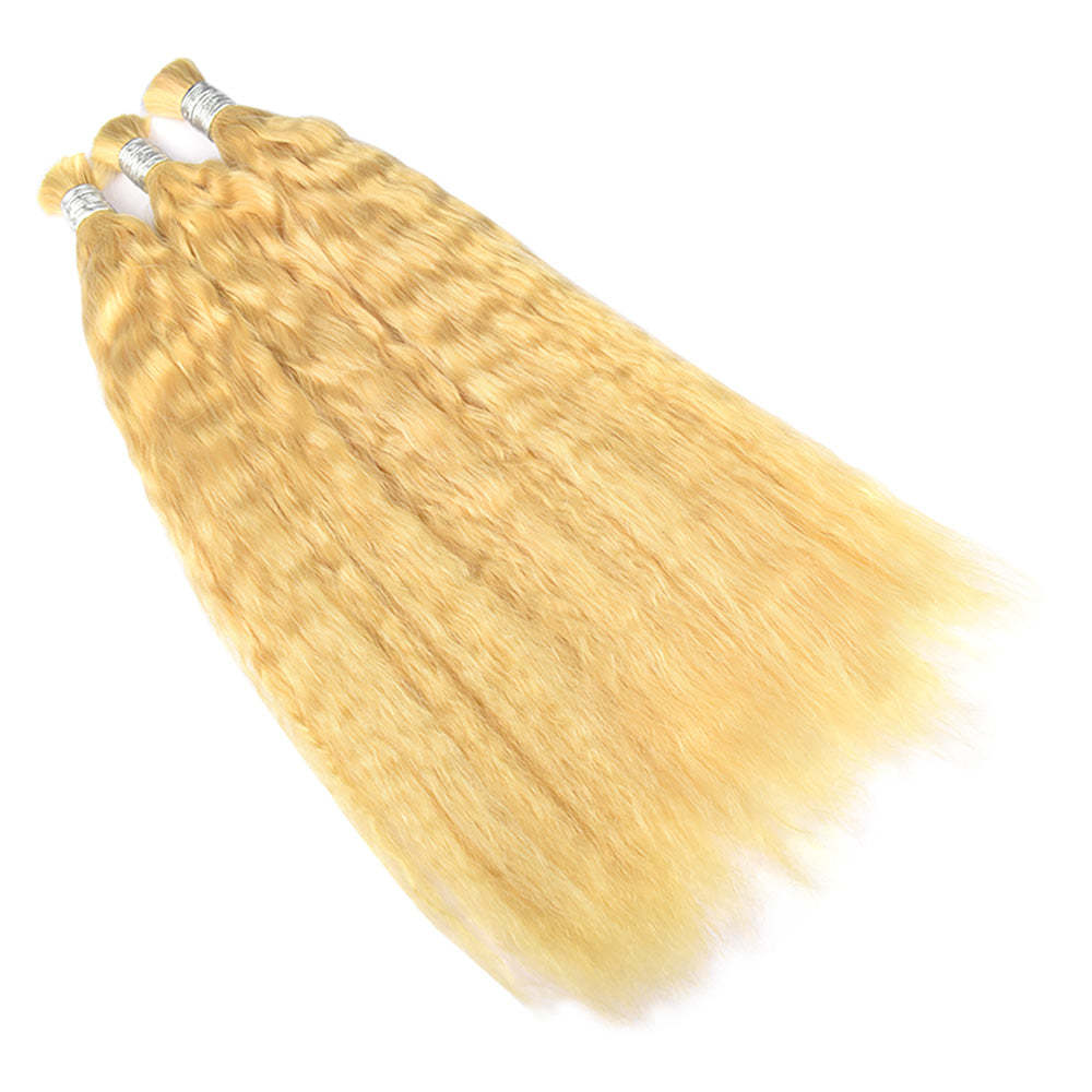 #613 Wave And Wet Boho Braids No Weft Bulk Hair For Human Hair RXHAIR