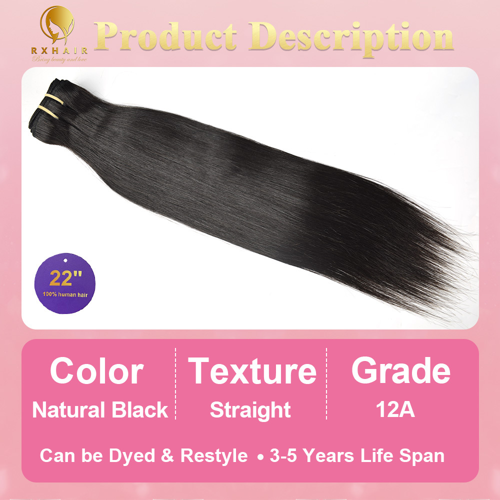 #1B Straight 12A Human Hair Bundles Virgin Hair 100% Unprocessed Weave Bundles Human Hair Double Weft RXHAIR