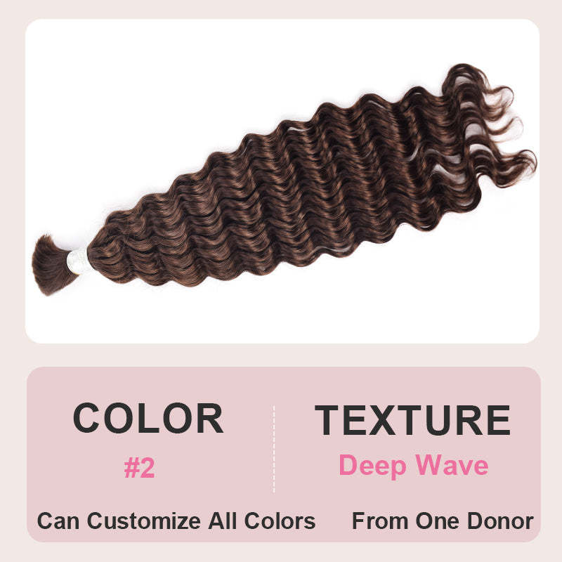 #2 Deep Wave Boho Braids No Weft Bulk Hair for Human Hair RXHAIR