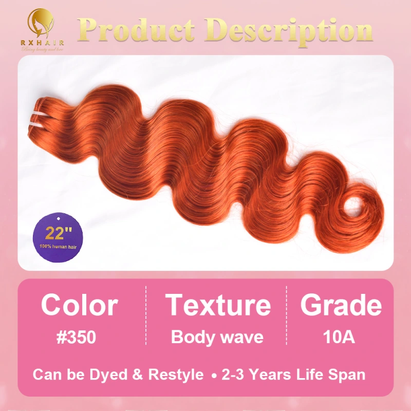 #350 Body Wave Human Hair Bundles Virgin Hair 100% Unprocessed Weave Bundles Human Hair Double Weft RXHAIR