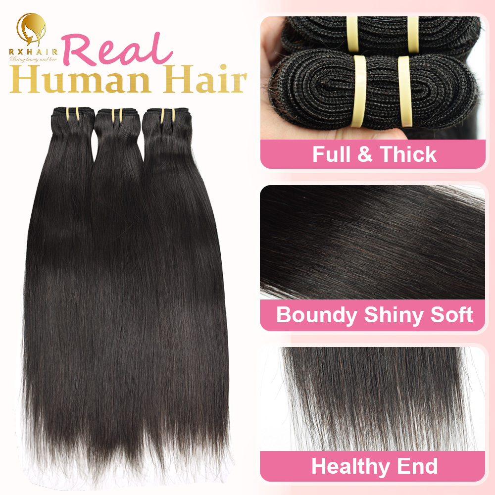 #1B Straight 12A Human Hair Bundles Virgin Hair 100% Unprocessed Weave Bundles Human Hair Double Weft RXHAIR