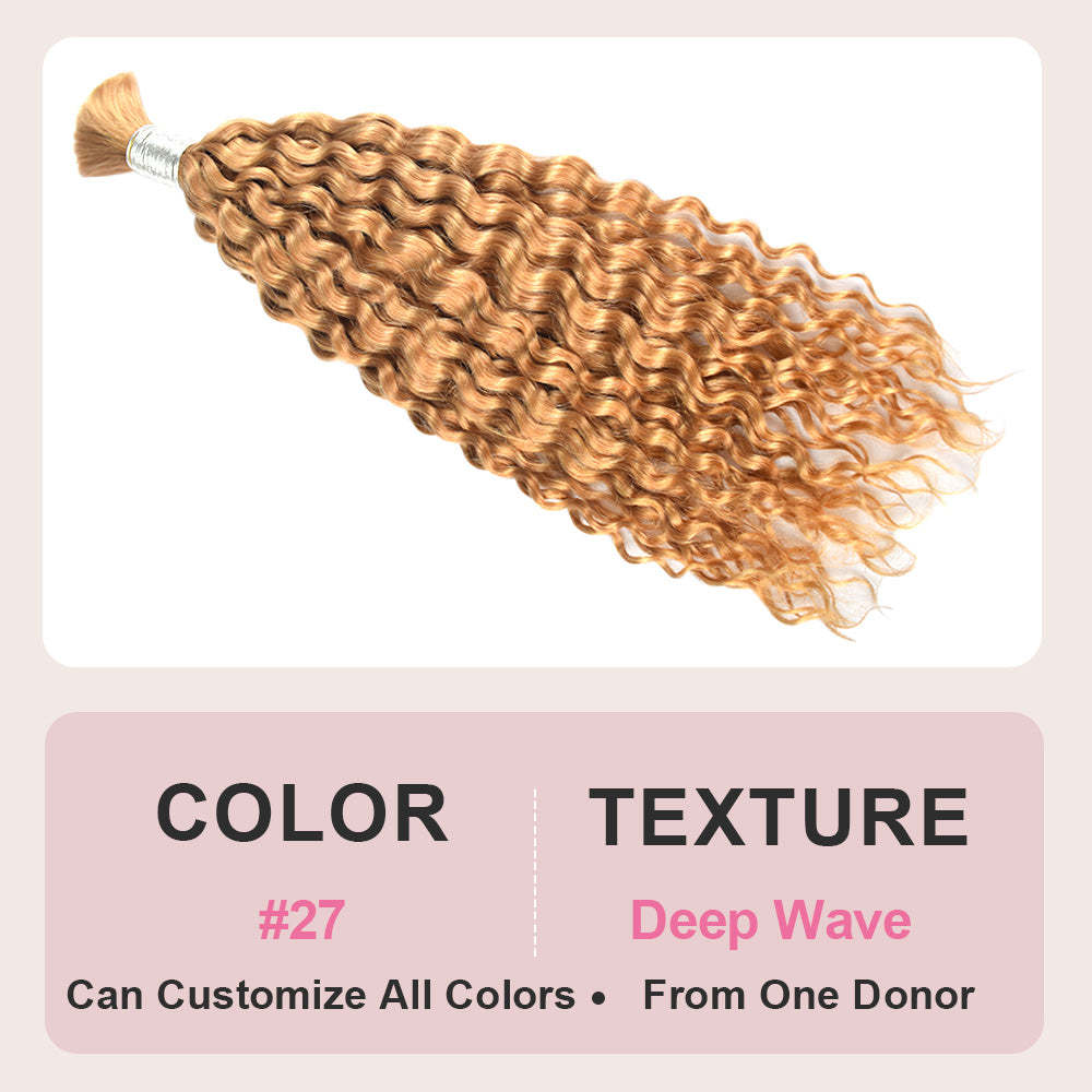 #27 Italian Curly Boho Braids No Weft Bulk Hair for Human Hair RXHAIR