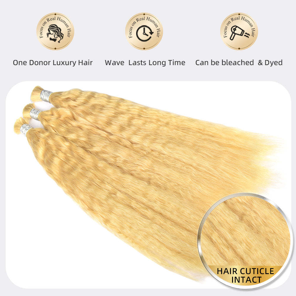 #613 Wave And Wet Boho Braids No Weft Bulk Hair For Human Hair RXHAIR