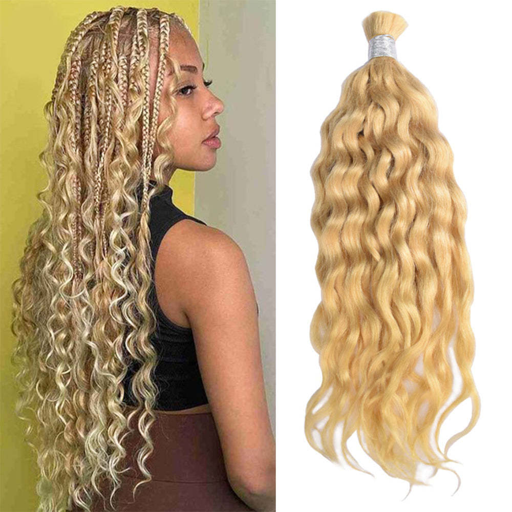 #613 Italian Curly Boho Braids No Weft Bulk Hair for Human Hair RXHAIR