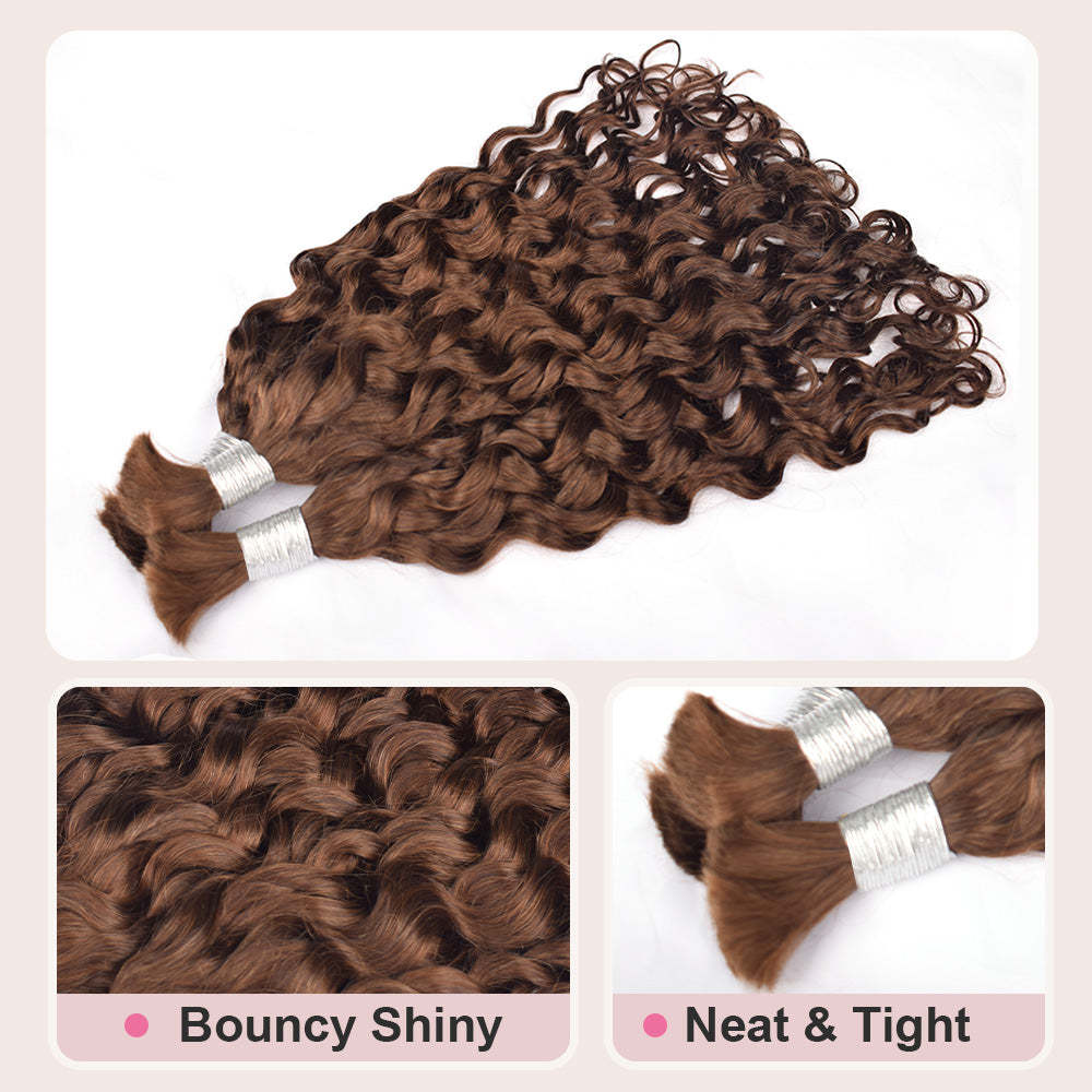 #4 Italian Curly Boho Braids No Weft Bulk Hair For Human Hair RXHAIR