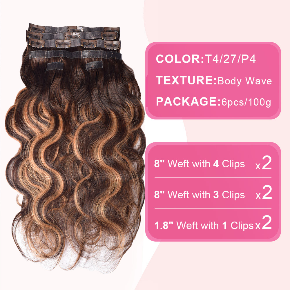 #P4/27/T4 Body Wave Clip in Hair Extensions Real Human Hair PU Seamless Clip ins 6Pcs 120G RXHAIR