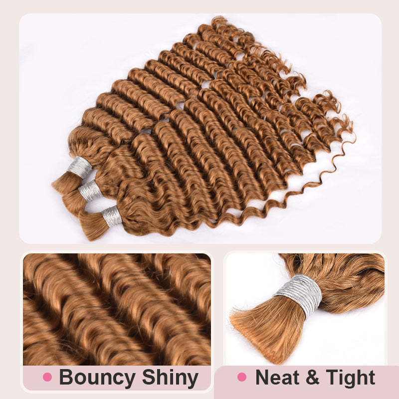 #30 Brown Boho Braids Deep Wave No Weft Bulk Hair For Human Hair RXHAIR