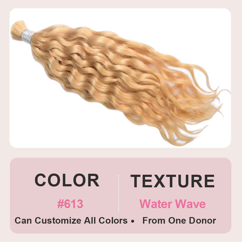 #613 Italian Curly Boho Braids No Weft Bulk Hair for Human Hair RXHAIR