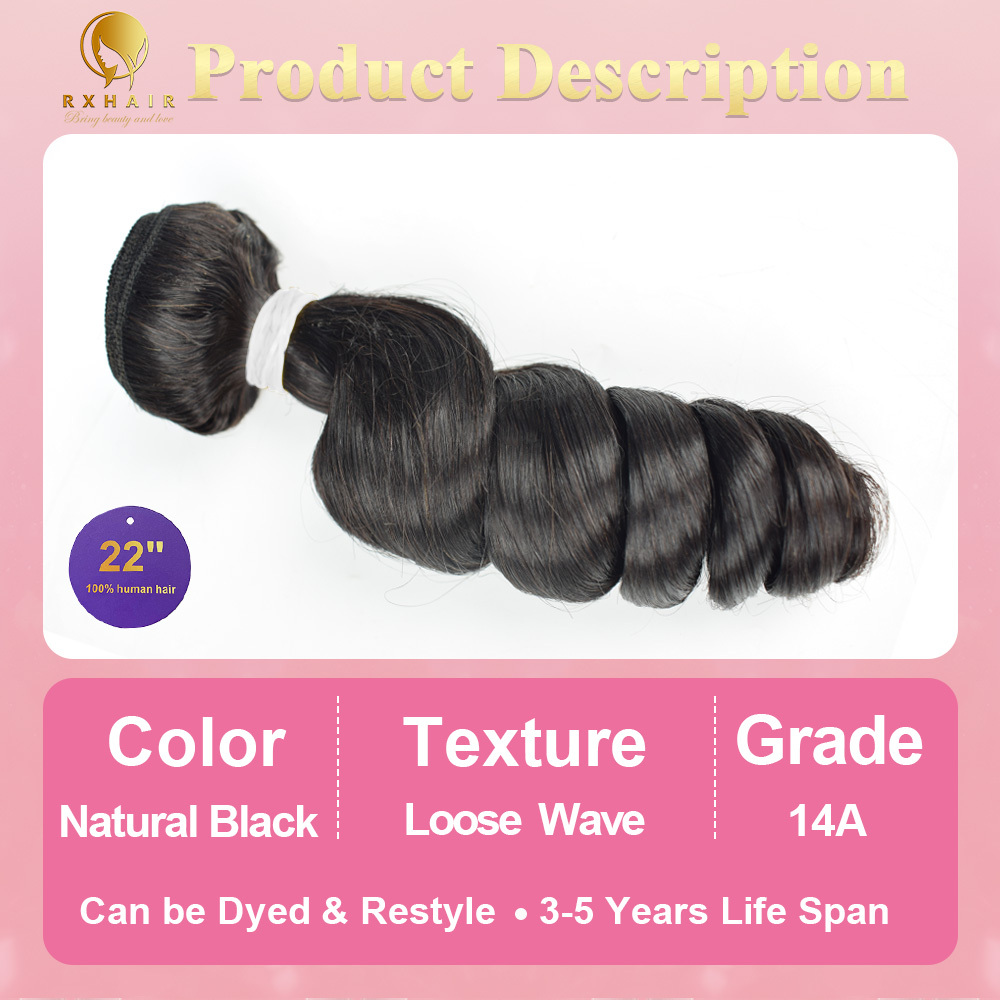 #1B Loose Wave 14A Human Hair Bundles Brazilian Virgin Hair Weave Bundles Double Wefts Weave Bundles Natural Black RXHAIR