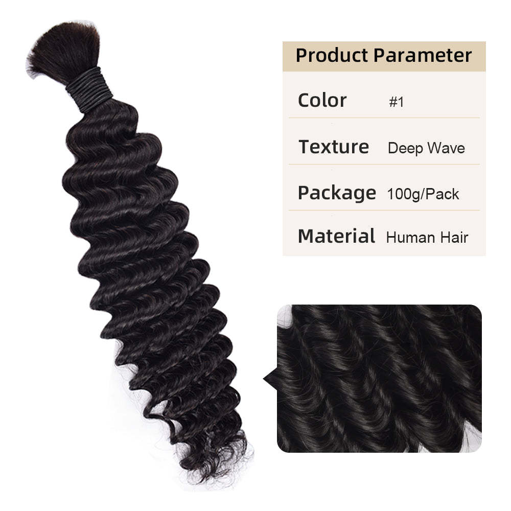 Deep Wave #1 Jet Black Boho Braids No Weft Bulk Hair for Human Hair RXHAIR