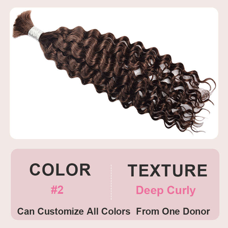 #2 Brown Boho Braids Deep Curly No Weft Bulk Hair for Human Hair RXHAIR
