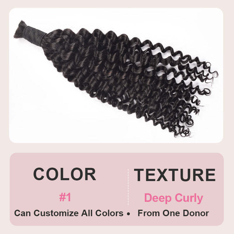 #1 Jet Black Boho Braids Deep curly No Weft Bulk Hair for Human Hair RXHAIR