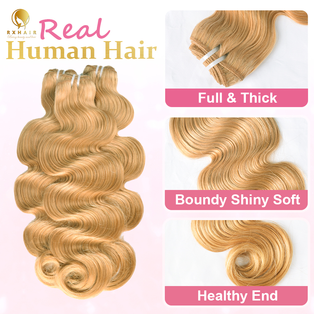 #27 Body Wave Human Hair Bundles Virgin Hair 100% Unprocessed Weave Bundles Human Hair Double Weft RXHAIR