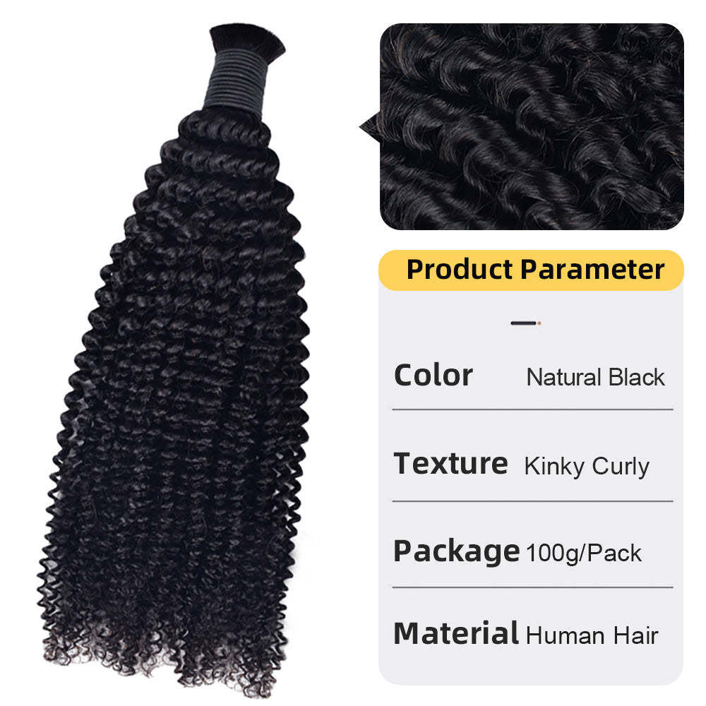 #1B Natural Black Boho Braids Kinky Curly No Weft Bulk Hair for Human Hair RXHAIR